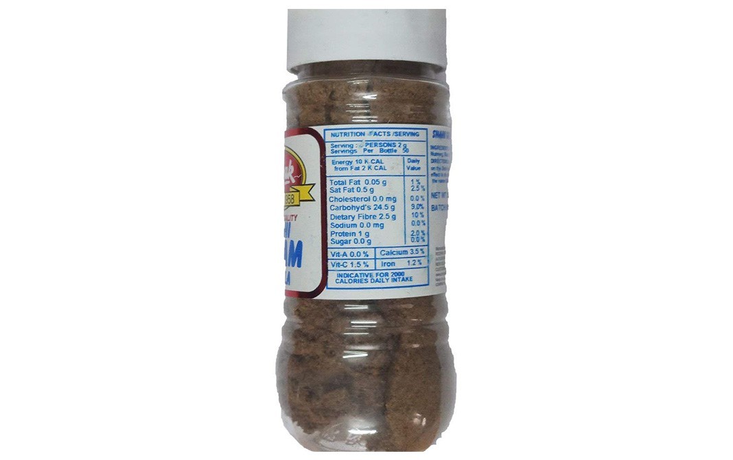 Roopak Shahi Garam Masala    Bottle  100 grams